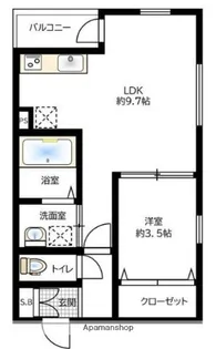 アールマンション【4階】の間取り