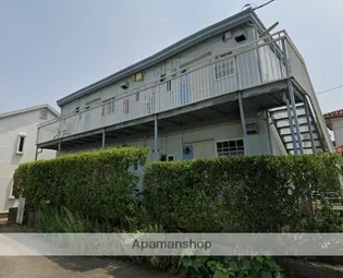 神奈川県横浜市金沢区釜利谷東8丁目【アパート】の外観