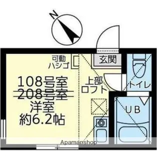 ユナイト四谷フォンターナ【1階】の間取り