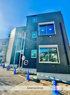 町田レジデンスの画像