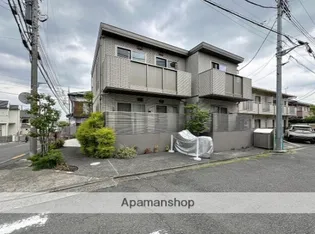 BONS AMIS NARUSEの画像