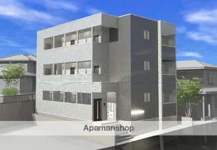 REGALEST 藤沢本町の画像