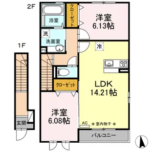 サニーウェル【2階】の間取り