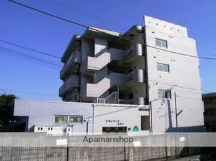 シティベースそのべの画像