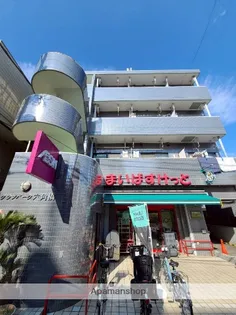 グランパーク六角橋の画像