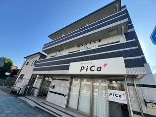 NAKAMURA BLD.【2階】の外観