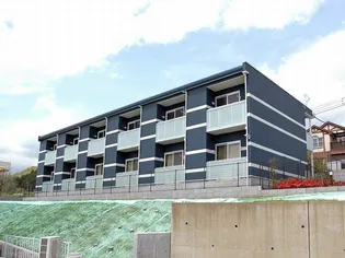 レオネクスト開戸の画像