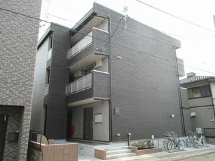 リブリサザンビーチの画像