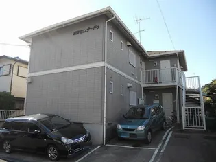 湘南セレナ ドゥの画像