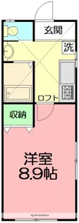 グランデ東海大【1階】の間取り