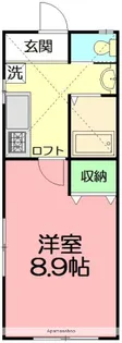 グランデ東海大【1階】の間取り