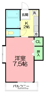 ヴァン シャンテ【2階】の間取り