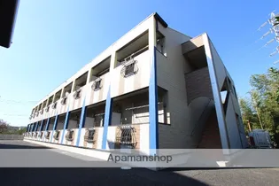 神奈川県平塚市東真土1丁目【アパート】の外観