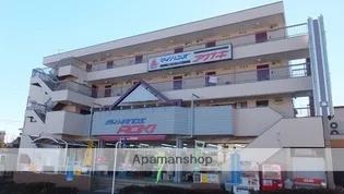 青木ビル【3階】の外観