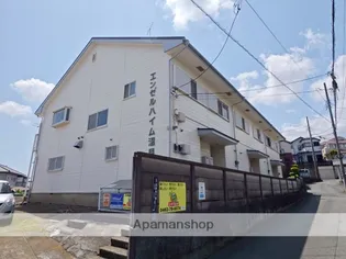 エンゼルハイム沼目の画像