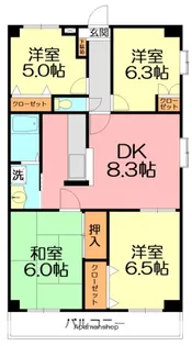 セジュール妻田【5階】の間取り