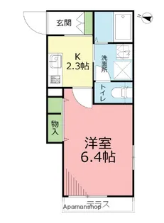 湘南ハイム【1階】の間取り