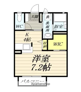 シャーメゾン酒匂【1階】の間取り