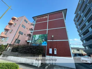 メゾン浜町【4階】の外観