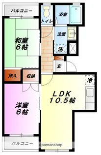 レジデンス欅【1階】の間取り