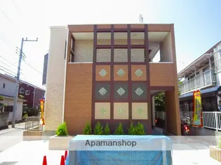 ハイツ茅ヶ崎の画像