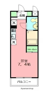 カレッジテラス東海大学前B棟(食事付)【305号室】の間取り