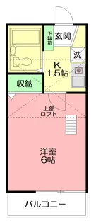 エポック伊勢原【2階】の間取り