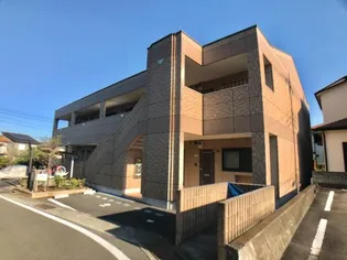 レジーナの画像