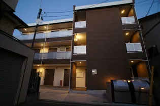 リブリ プモリ中央林間の画像