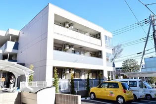 グレイスヴィラ湘南の画像