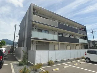 グランツの画像