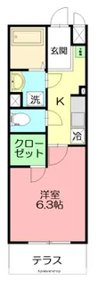 カレッジヒルズ【C301号室】の間取り