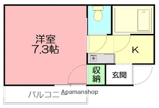 グレースヴィレッジ【2階】の間取り