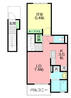 ソラーナ アツギ【2階】の間取り