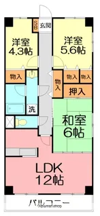 ロイヤルコート寒川【3階】の間取り
