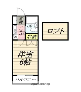 コスモ【2階】の間取り