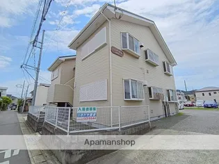 メゾンド フルールの画像