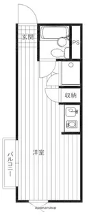 オレンジコート伊勢原【2階】の間取り