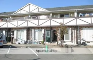 神奈川県平塚市西真土3丁目【テラスハウス】の外観