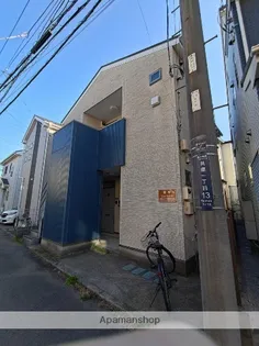 FUNFAN湘南の画像