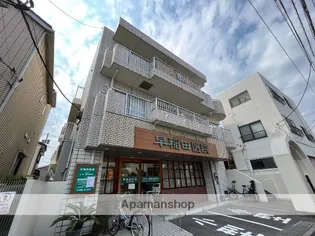 トゥインクルハウスの画像