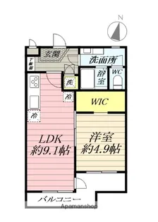 グリーンコーポ中央林間【2階】の間取り
