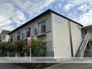 メゾンイシガミの画像