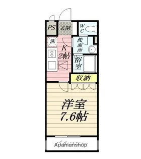 エスポワール2【2階】の間取り