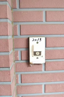 コーポけやき【2階】のその他画像