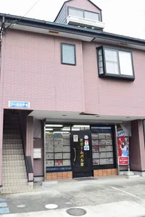 コーポけやき【2階】の外観