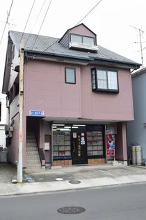 コーポけやき【2階】の外観