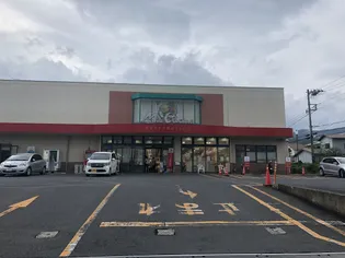 コーポけやき【2階】の周辺