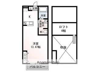 CHERⅢ【2階】の間取り