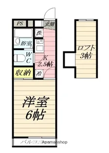 トラストヒルズ本鵠沼【2階】の間取り